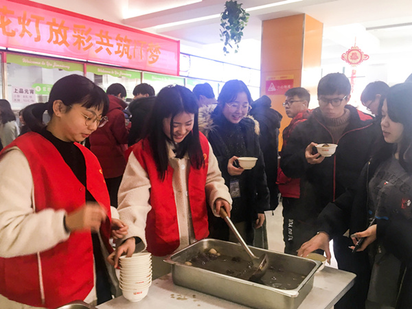 猜燈謎，鬧元宵—南京新華不一樣的元宵節(jié)