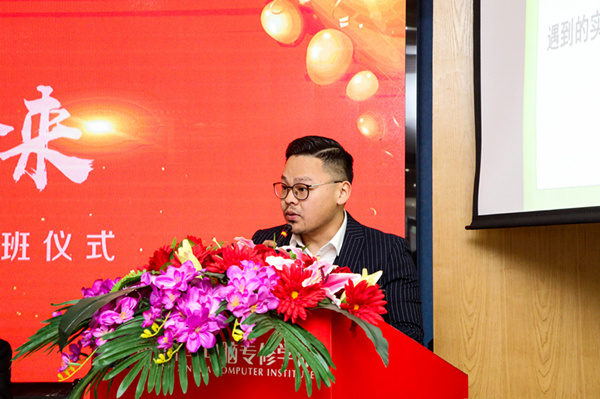 “聚力新華，賦能未來”—南京新華VR智能家居校企定制班開班儀式圓滿成功