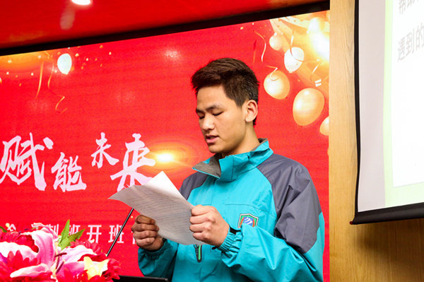 “聚力新華，賦能未來”—南京新華VR智能家居校企定制班開班儀式圓滿成功