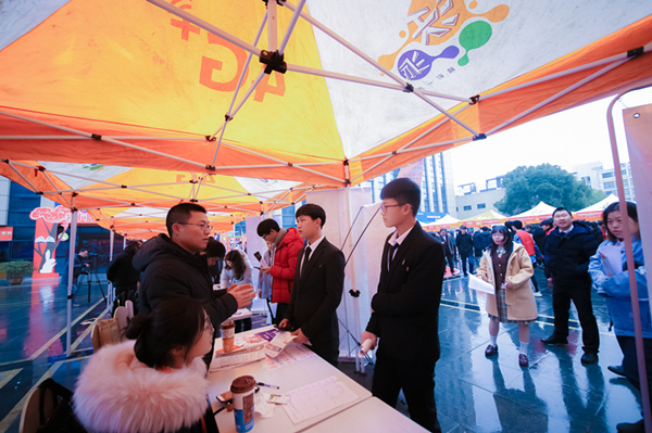 干貨丨就業(yè)知識(shí)篇：求職簡歷怎么做？