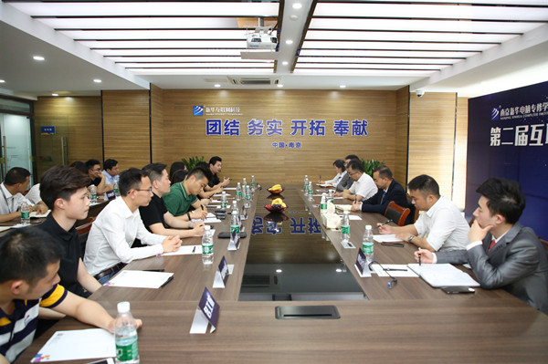 新職業(yè)來了，人才培養(yǎng)應該怎么跟上？