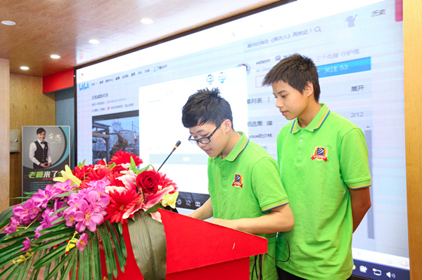 “家校同心，攜手共進(jìn)”2019年上半年階段結(jié)課答辯分享會(huì)圓滿結(jié)束