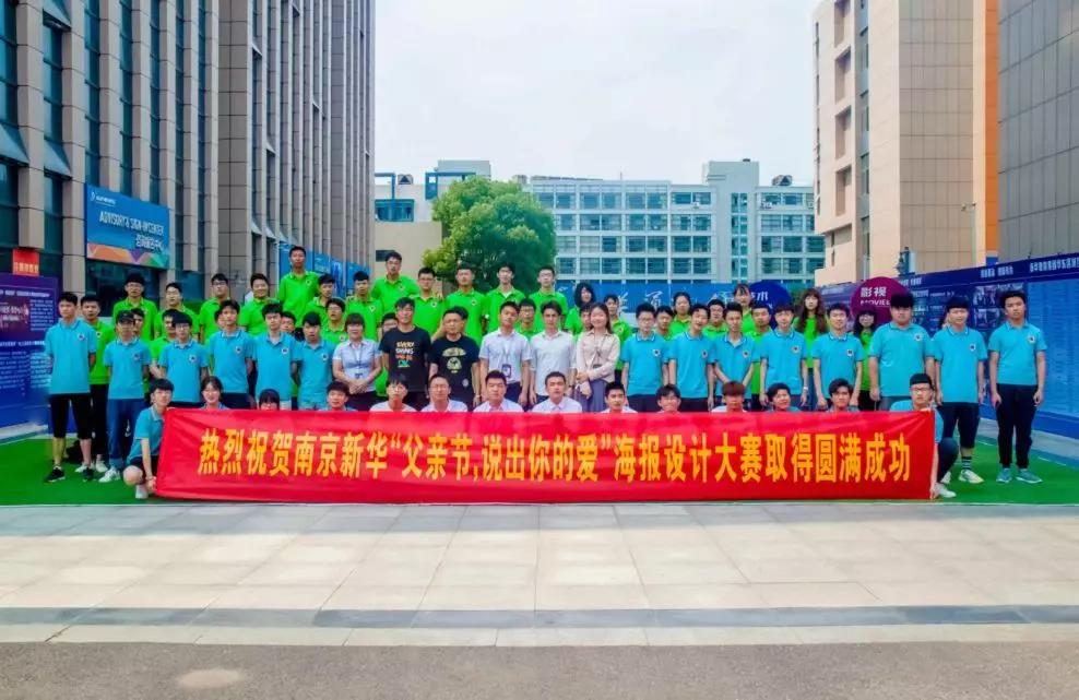 這個(gè)父親節(jié)，要大聲說(shuō)出你的愛哦！