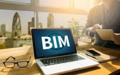 【BIM】作為新職業(yè)，BIM工程師如何看待就業(yè)前景？