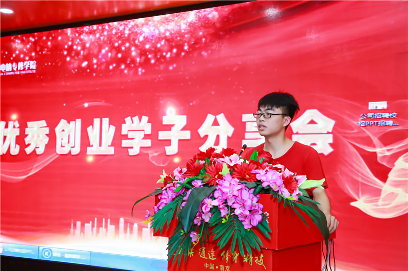 創(chuàng)就業(yè)宣傳周活動集錦丨畢業(yè)即就業(yè)，我們不是說說而已哦！