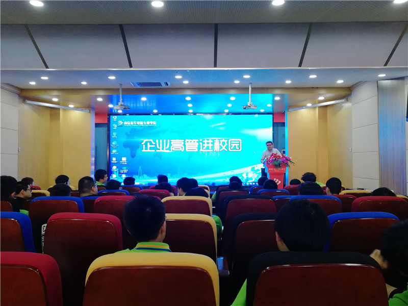 創(chuàng)就業(yè)宣傳周活動集錦丨畢業(yè)即就業(yè)，我們不是說說而已哦！