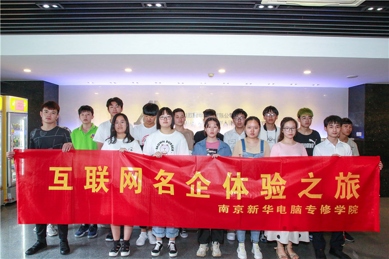 創(chuàng)就業(yè)宣傳周活動集錦丨畢業(yè)即就業(yè)，我們不是說說而已哦！