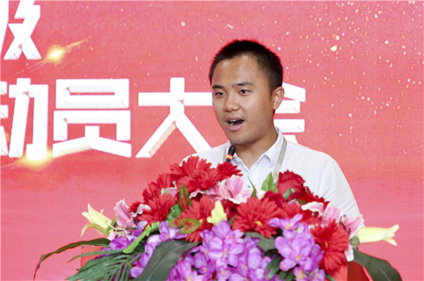 南京新華2019級新生職業(yè)素質拓展訓練動員大會圓滿結束！
