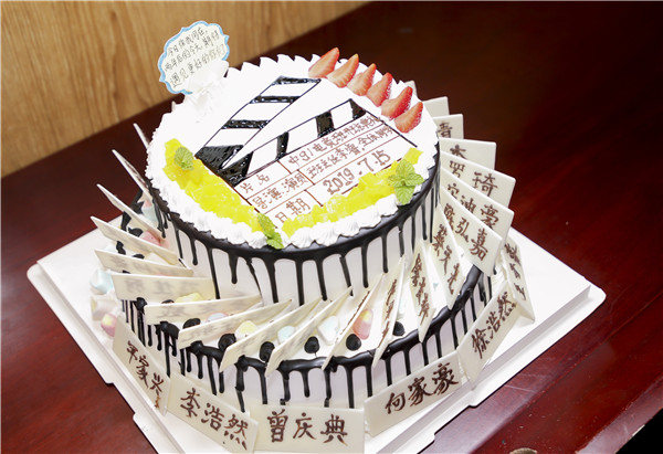 “愛(ài)與責(zé)任，賦能未來(lái)”南京新華2019級(jí)秋季新生開(kāi)班典禮隆重舉行！