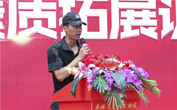 南京新華2019級(jí)新生職業(yè)素質(zhì)拓展訓(xùn)練匯報(bào)表演暨總結(jié)表彰大會(huì)順利舉行！