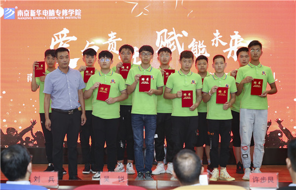 校企簽約，共同育人，合作共贏