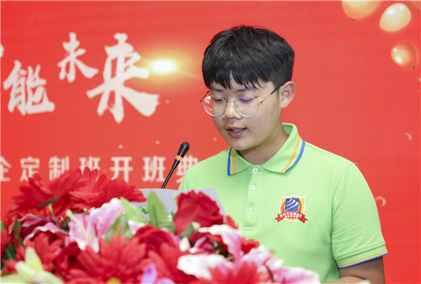 校企簽約，共同育人，合作共贏