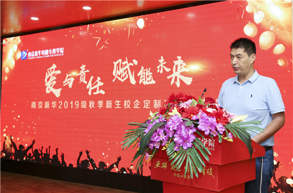 校企簽約，共同育人，合作共贏