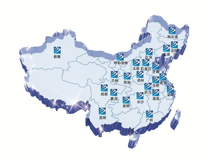 【媒體關(guān)注】新華就業(yè)怎么樣，推薦就業(yè)嗎？