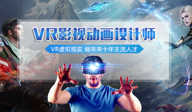 從《哪吒之魔童降世》的熱映，來看影視動畫<a href=http://njxh.cn target=_blank class=infotextkey>專業(yè)</a>的發(fā)展前景？