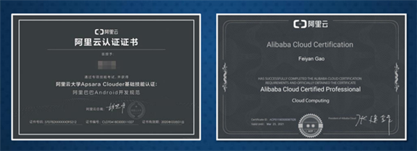 <a href=http://njxh.cn target=_blank class=infotextkey>專業(yè)</a>解析|看新華學子如何在校企聯(lián)盟下就業(yè)突圍！