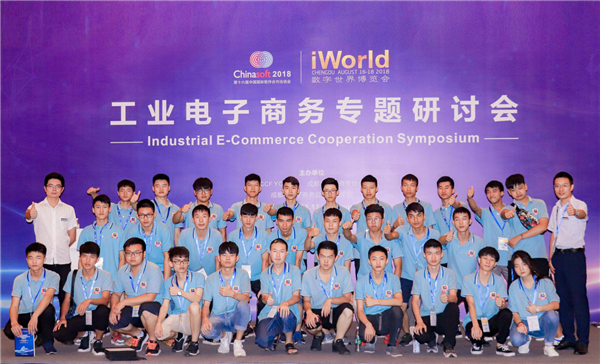 <a href=http://njxh.cn target=_blank class=infotextkey>專業(yè)</a>解析|看新華學子如何在校企聯(lián)盟下就業(yè)突圍！