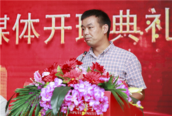南京新華1901電子競技新媒體班開班典禮圓滿結(jié)束！