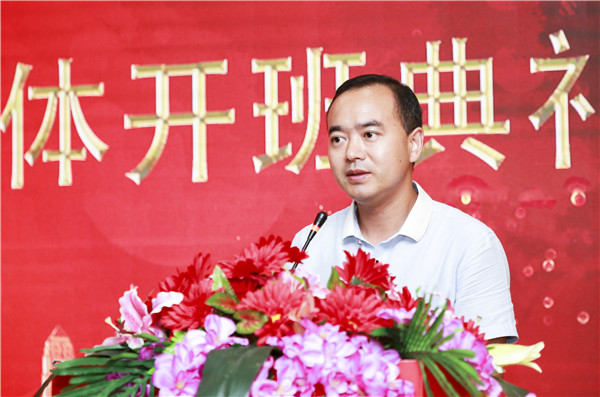 南京新華1901電子競技新媒體班開班典禮圓滿結(jié)束！