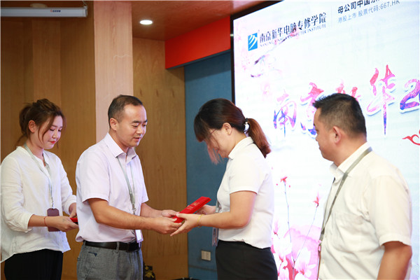 師恩難忘，桃李滿園丨南京新華與你一起感恩教師節(jié)