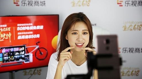 一場直播上億消費(fèi)額，視頻電商引領(lǐng)新潮流