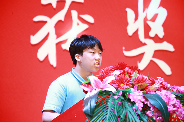 南京新華2019年新生開學(xué)典禮暨CEAC獎(jiǎng)學(xué)金頒獎(jiǎng)盛典隆重舉行！