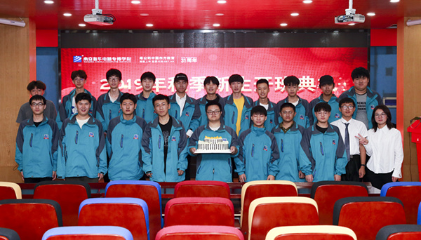 2019年秋季新生開班典禮圓滿落幕！