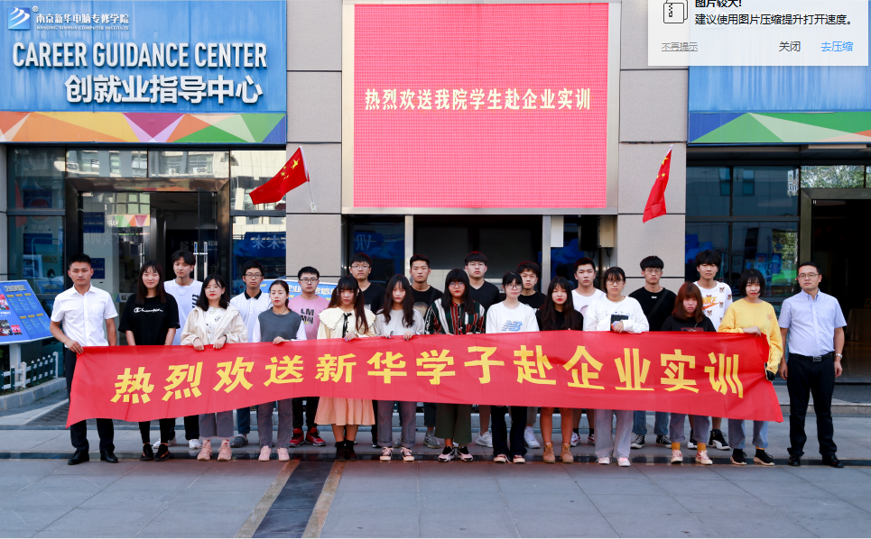“畢業(yè)季”又雙叒叕來了，這些套路你得知道！