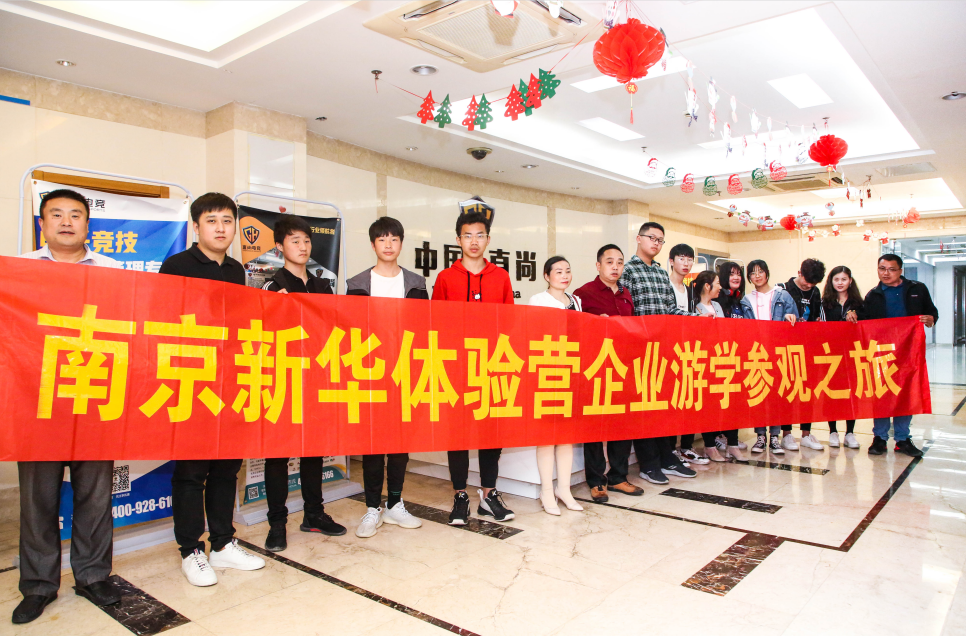 “畢業(yè)季”又雙叒叕來了，這些套路你得知道！