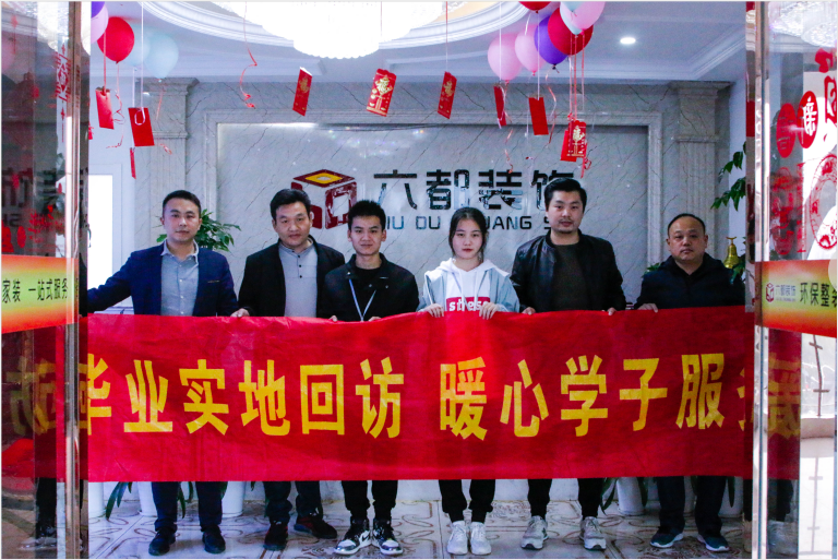 “畢業(yè)季”又雙叒叕來了，這些套路你得知道！