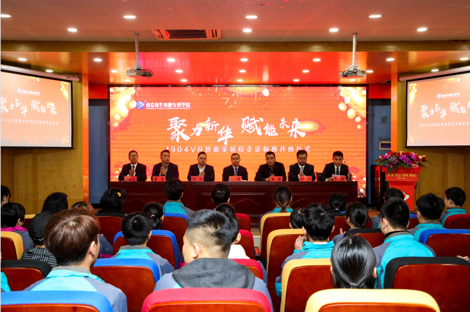 “畢業(yè)季”又雙叒叕來了，這些套路你得知道！