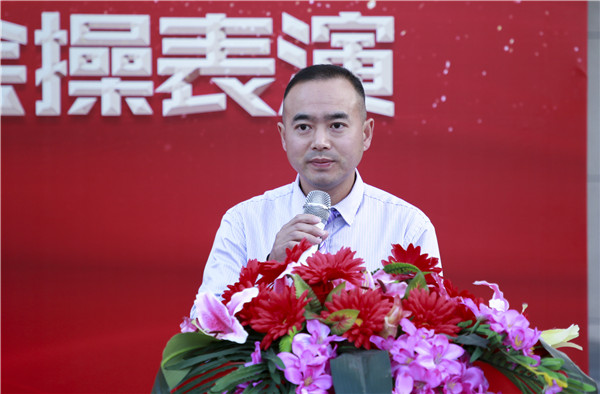  2019級秋季新生職業(yè)素養(yǎng)拓展訓(xùn)練會(huì)操表演暨總結(jié)表彰大會(huì)圓滿結(jié)束