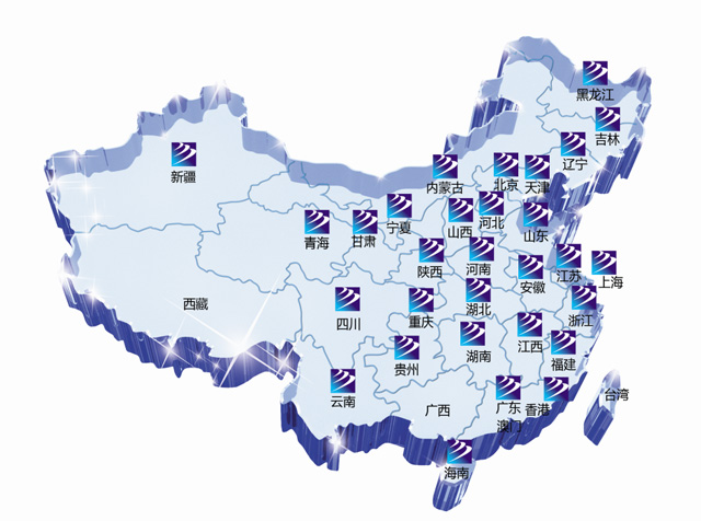 都是畢業(yè)生，憑什么他們立馬找到好工作？