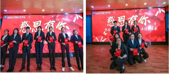情系暖冬，感恩有你，南京新華愿與你一路同行！