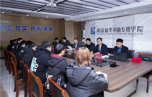 助力提升<a href=http://njxh.cn target=_blank class=infotextkey>專業(yè)</a>認知，南京新華試學營榮耀起航！