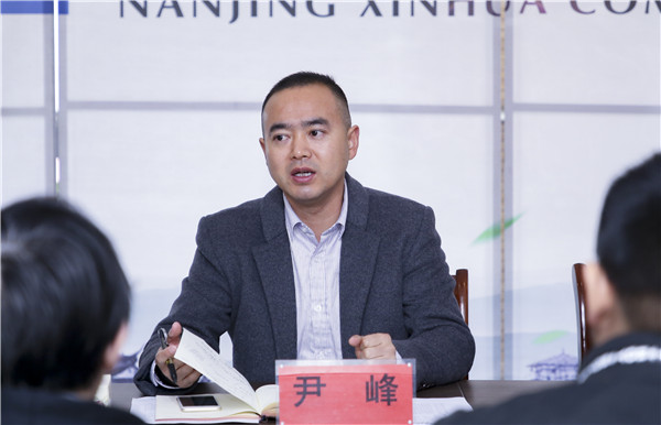 助力提升<a href=http://njxh.cn target=_blank class=infotextkey>專業(yè)</a>認知，南京新華試學營榮耀起航！