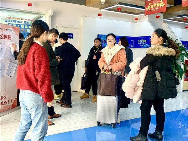 載行囊而來(lái)，滿(mǎn)載而歸 ，南京新華試學(xué)營(yíng)圓滿(mǎn)落幕！