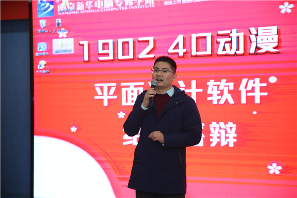 不一樣的期末考試，不一樣的成長