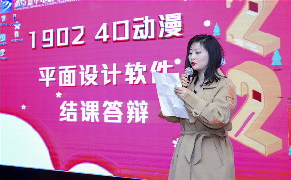 不一樣的期末考試，不一樣的成長