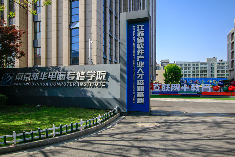 初中生學(xué)設(shè)計(jì)好不好？有前景么？