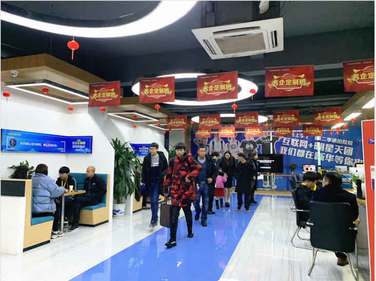 年前擇校，為啥家長都來南京新華實地考察？