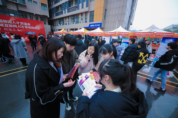 逆天改命丨打工者要如何改變命運？