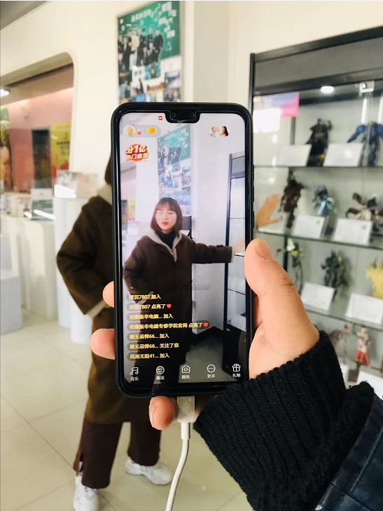 停課不停學(xué)，南京新華邀你足不出戶在線一對(duì)一參觀校園