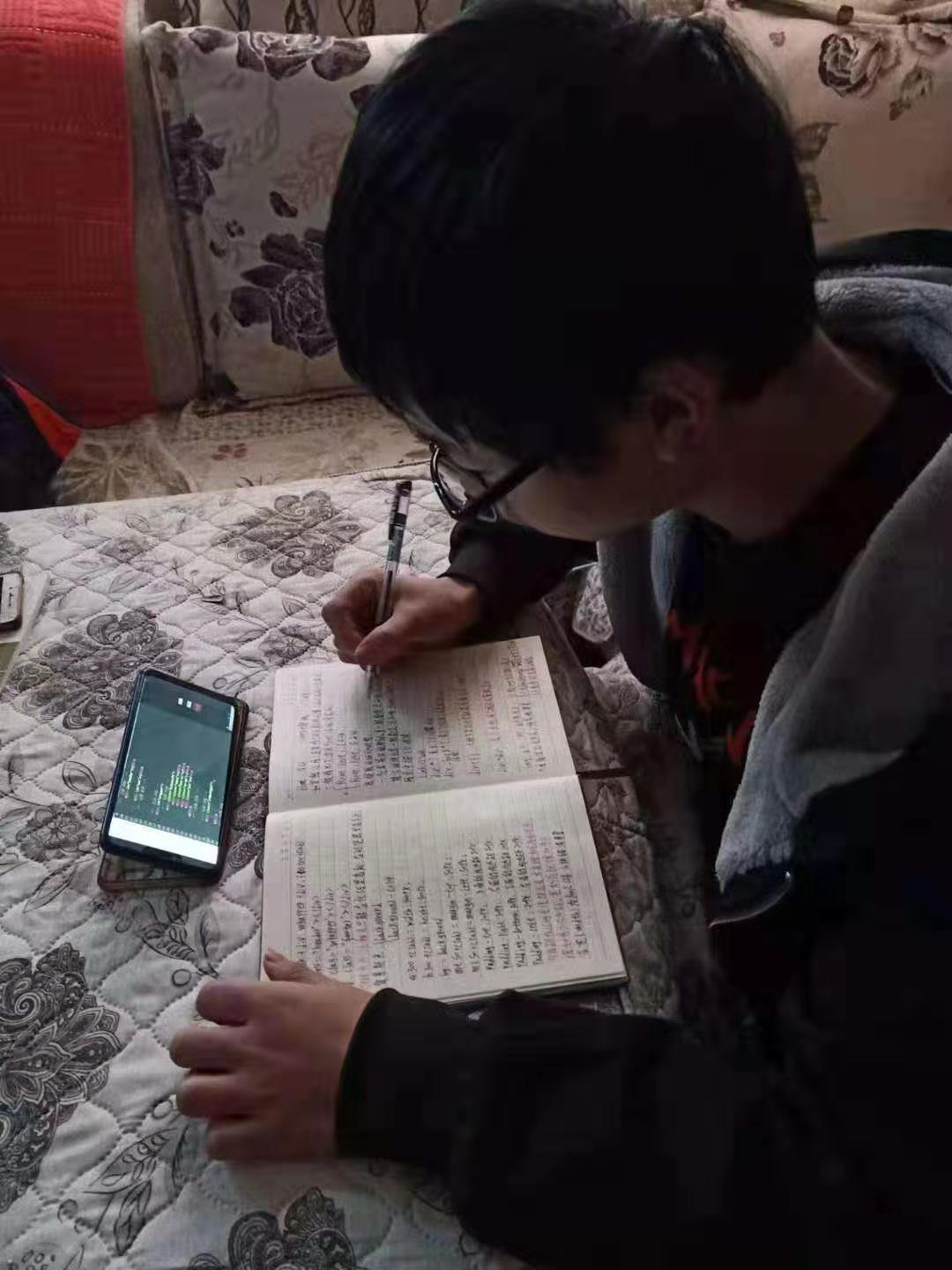休假不休課，停課不停學，足不出戶在線學技術(shù)！