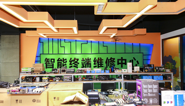 南京學(xué)電腦哪家學(xué)校好？