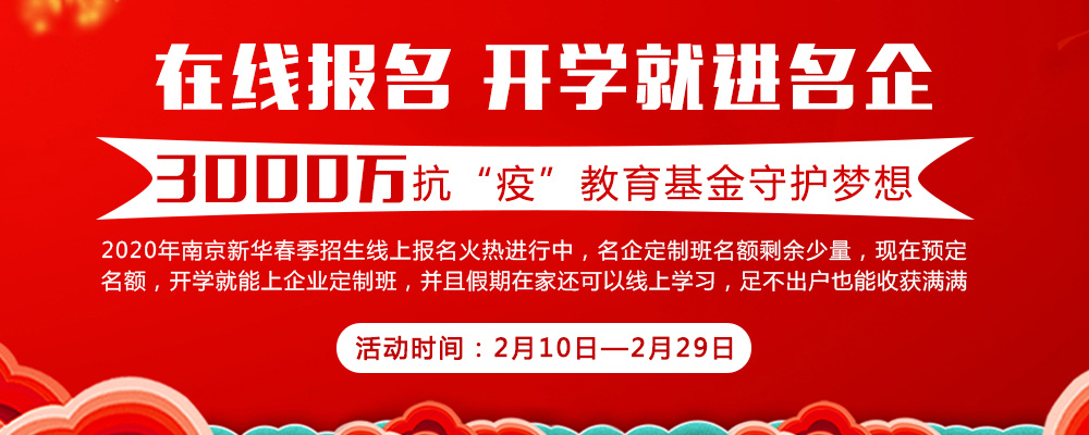 點贊！民政部呼吁技術支持很重要