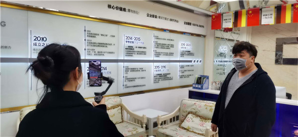 就業(yè)保障丨畢業(yè)學(xué)子線上參觀合作企業(yè)，促進(jìn)校企合作三方共贏！