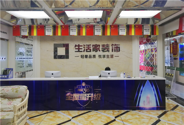 就業(yè)保障丨畢業(yè)學(xué)子線上參觀合作企業(yè)，促進(jìn)校企合作三方共贏！