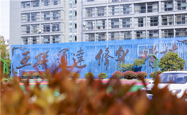 春暖花開，等你歸來——邀你云賞南新春景，以慰思念