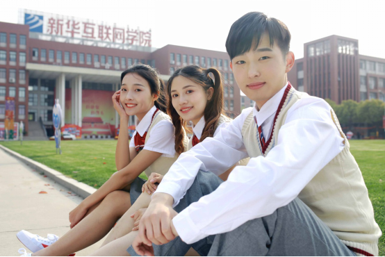 品質(zhì)新華，用承諾詮釋使命——德育教育，讓品德成就美好